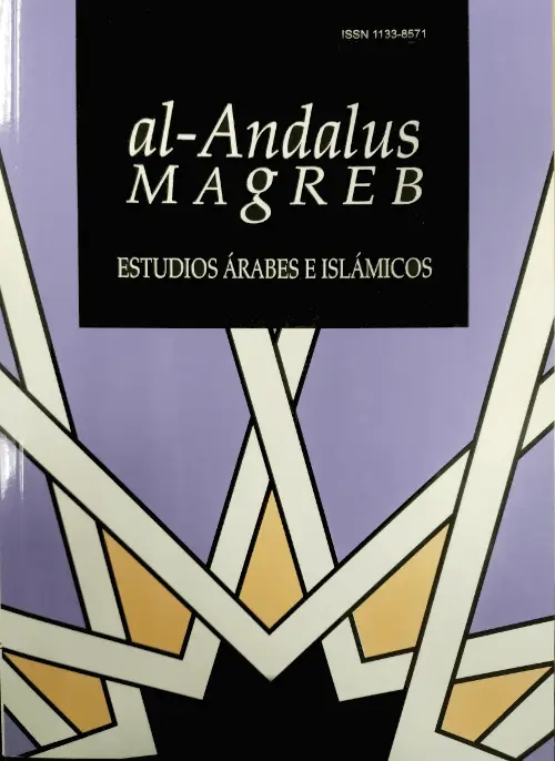 libro de Al-Andalus