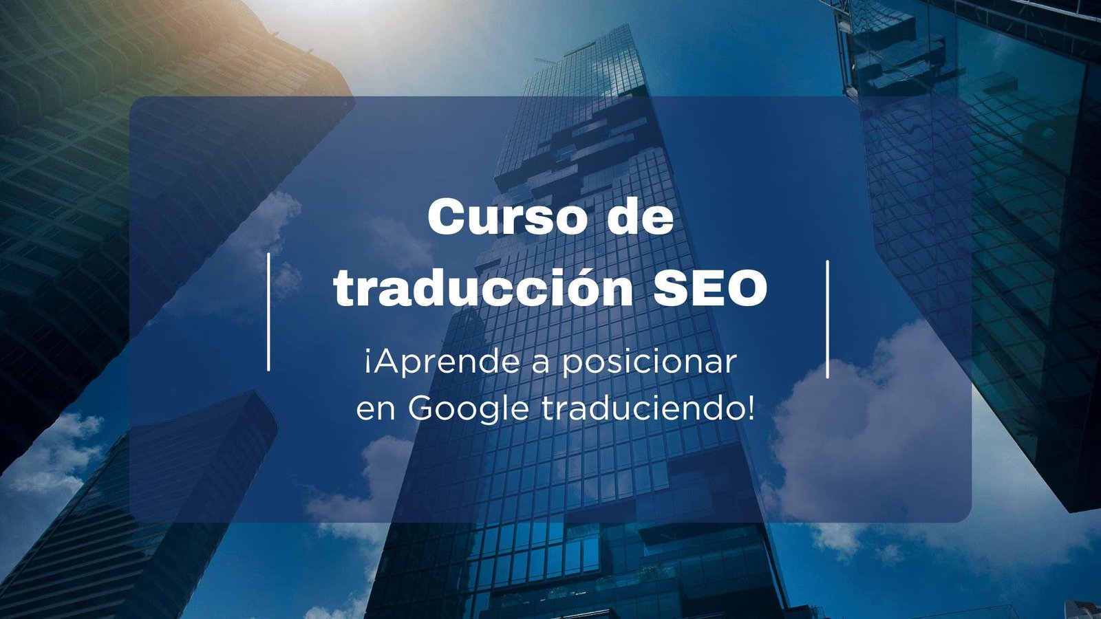 Curso de traducción SEO